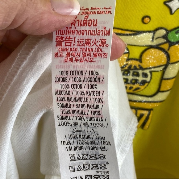 Spirit Jersey‎ WDW Disney Eats Women’s Pineapple Swirl Design Shirt Top Sz L - Picture 9 of 15